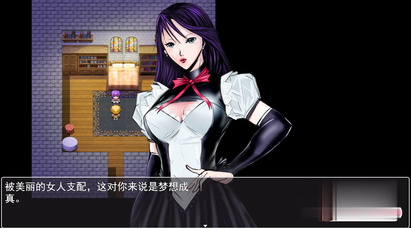 Rpg汉化 Lithzena女王国 The Queendom Of Lithzena V24b 云翻汉化步兵版 百度 2g 魔王萌次元 